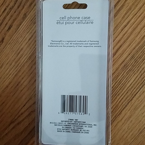 E-Circuit Cell Phone Case - Picture 3 of 5